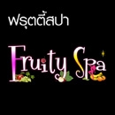 Fruity Spa